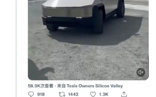 马斯克在线“王婆”：Cybertruck将是特斯拉有史以来最好的产品