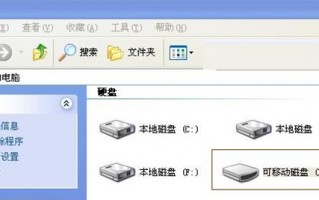 怎样下载歌曲到手机上