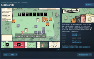 山寨比正版还牛 抖音上爆火的国产手游有多离谱？