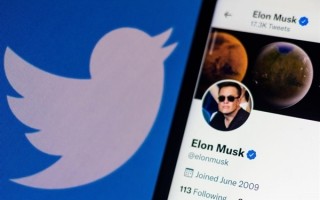 马斯克：推特做到像微信就是巨大的成功