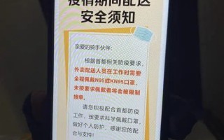 北京一核酸采样人员确诊！专家紧急提醒口罩应该这么戴