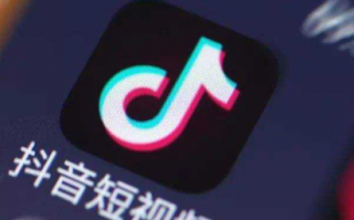 抖音短视频带货需要什么条件 抖音短视频带货有什么要求