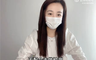 特斯拉女车主揭侵犯名誉权真相：陶琳拿不出证据就是在污蔑我