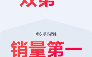 小米618开门红：4小时支付金额破22亿 小米12和K50成了大爆款