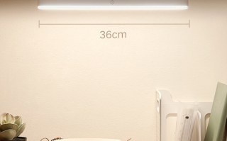 小米米家磁吸阅读灯上架：36cm 加长灯头，众筹价 69 元