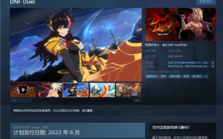 像素风突变3D！《地下城决斗》上线Steam：GTX 650Ti就能玩
