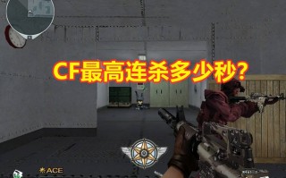 cf戒指属性怎么刷最好（戒指饰品3个属性玩法）