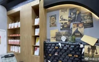 大学生30万开咖啡馆 2个月亏近3万：直言生意没想象中好做 还年轻