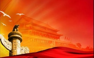 爱国诗歌现代诗简短（关于爱国的小短诗歌）