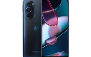 骁龙8旗舰史上最低价！摩托罗拉edge X30 618大促：2369元