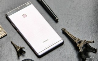 华为手机指纹识别的十种玩法！你都掌握了没