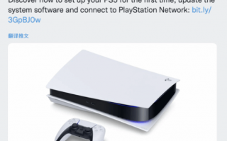 PS5主机应该横放还是竖放引热议 索尼：都可以