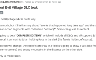 《生化危机8：村庄》DLC细节泄露 还将推出完整版以及支持VR