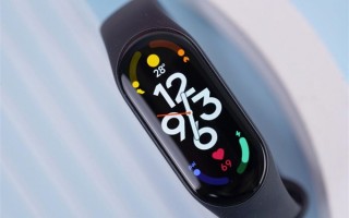 120种运动前所未有！小米手环7 NFC版开箱图赏