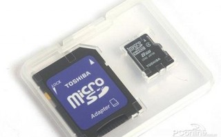 TF卡是什么 TF卡是什么意思？【图文】