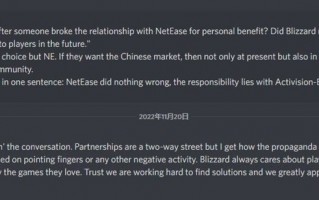 暴雪创始人回应网易续约事件：合作是双向的，会尽其所能让中国玩家玩上暴雪游戏