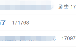 滴滴出行致歉：机房网络故障致部分服务受影响，已全面恢复