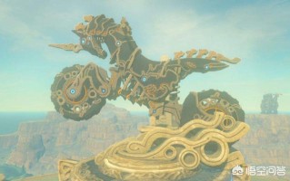 塞尔达传说荒野之息摩托车怎么得（塞尔达摩托车图文攻略）