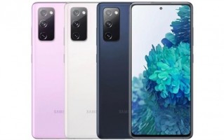 三星发布Galaxy S20 FE 2022款：砍掉耳机 更便宜