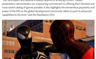 索尼 PlayStation 发布会被指令人沮丧，SIE CEO 却持乐观态度