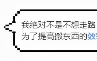 我的世界怎么传送回家电脑版（我的世界传送到家的指令）
