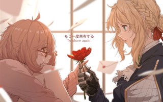 京都动画纵火案三周年 官方举行追悼式：继续打造新作品