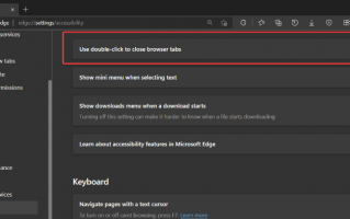 等待 113 周后，微软 Edge 浏览器终于要支持双击关闭标签页了