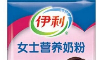 学生奶粉排行榜10强者（成人奶粉品牌排行榜10强）