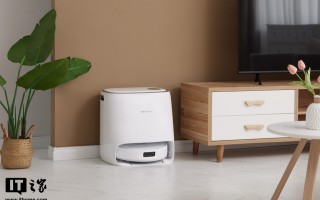 【IT之家开箱】云鲸扫拖一体机器人 J4 图赏：7800Pa 吸力、升级气旋导流式零缠绕滚刷