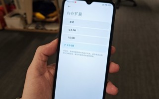 Redmi 12C支持内存扩展：4GB内存手机瞬间变6GB 699元性价比更高了