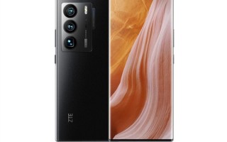 最完美全面屏！中兴Axon 40 Ultra供应商确认：京东方提供