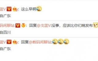 三星S23系列成第一款入网的骁龙8 Gen2旗舰：但无缘骁龙8系首发