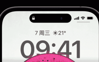 苹果将在iOS 16.1开放灵动岛给第三方：要求不能打广告