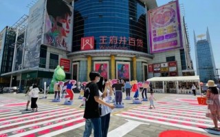 洛阳爱心斑马线被连夜清除 官方回应已搬迁安全地方：欢迎继续打卡