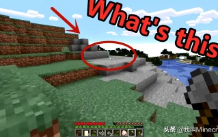 我的世界遇到him前征兆会发生什么（我的世界him出现前兆）