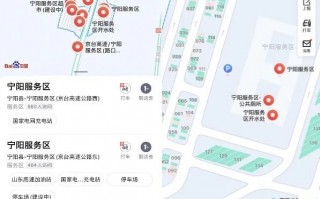 再也不用找停车位了？百度首创一体化停车引导 实现停车自由