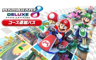 《马里奥赛车8》豪华版DLC演示 首个扩展共八条赛道
