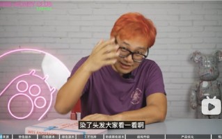 李楠谈网暴 在线教网友“如何避免成为网暴的施暴者”