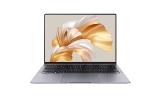 8799元起 华为MateBook X Pro预售：首发Super Turbo 告别卡顿