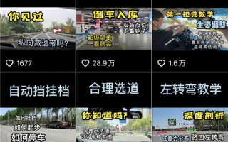 吉利、华为联手：车机、续航卷死同行！