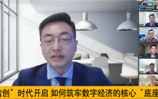 NV还对显卡涨价不？专家放话：新摩尔定律将在中国产生