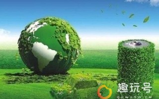 变废为宝的项目有哪些（废旧加工业有什么好项目）