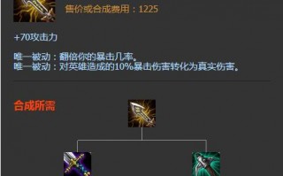 lol一直遇到坑队友（lol一直排到坑队友是什么原因）