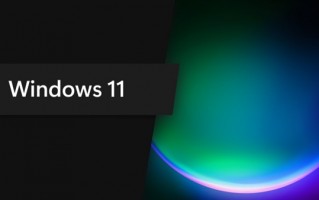 Win11良心更新：Intel/AMD处理器性能大增50%
