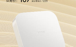 小米智能多模网关 2 开启众筹预约：支持双频 WiFi，新增网线接口，189 元