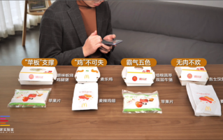 2万元送检15款麦当劳产品后：我再也不点麦辣鸡翅了