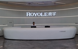 曾发布全球首款可折叠手机！柔宇科技被曝已6个月发不出工资