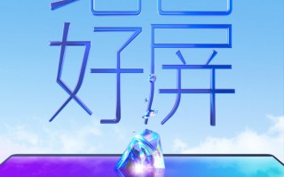 华硕 2022 轻薄新品发布会官宣 5 月 23 日，号称“全系绝活”