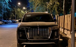 136.58万起售 红旗LS7实拍：比劳斯莱斯库里南还气派