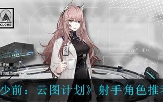 余烬风暴好玩吗游戏特色深度解析